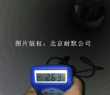 ���Ì�(zhu��n)�Ãx���y(c��)���մ�Ϳ�Ӻ��