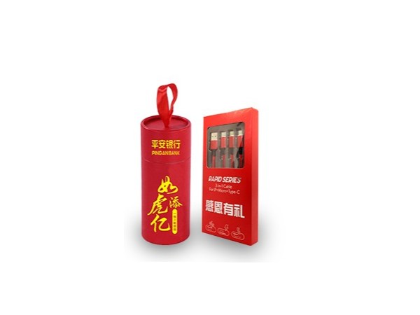 2022年公司年會小禮品送什么好？